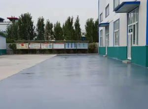 周口彩色路面喷涂翻新的材料对冬季